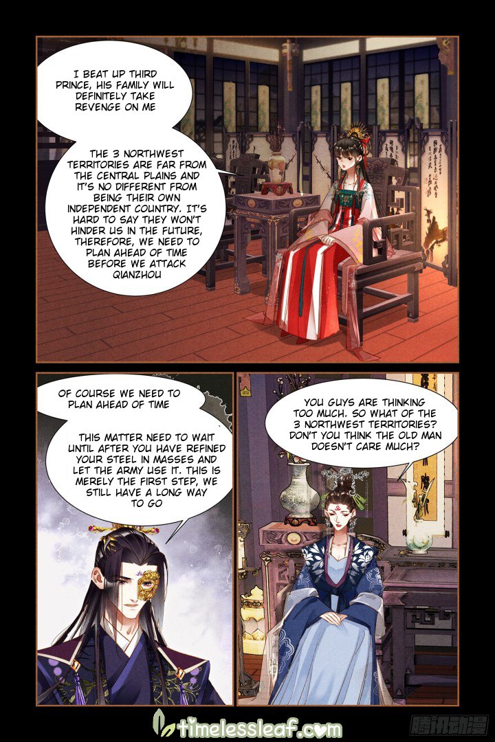 Shen Yi Di Nu chapter 307.5 page 4
