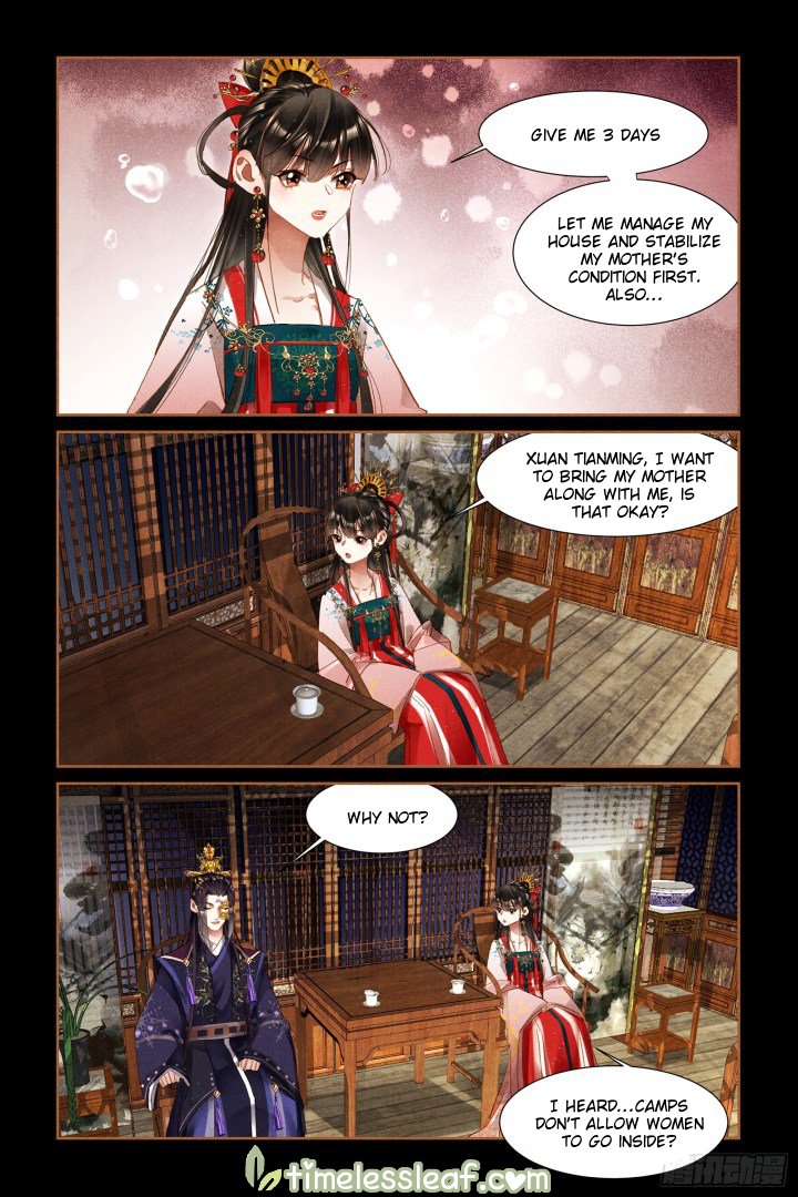Shen Yi Di Nu chapter 309.5 page 2