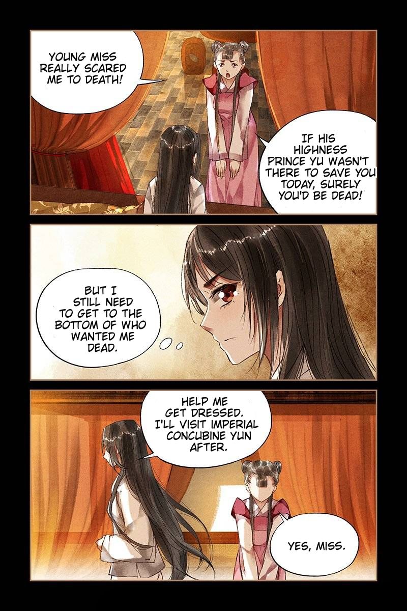 Shen Yi Di Nu chapter 31.5 page 2