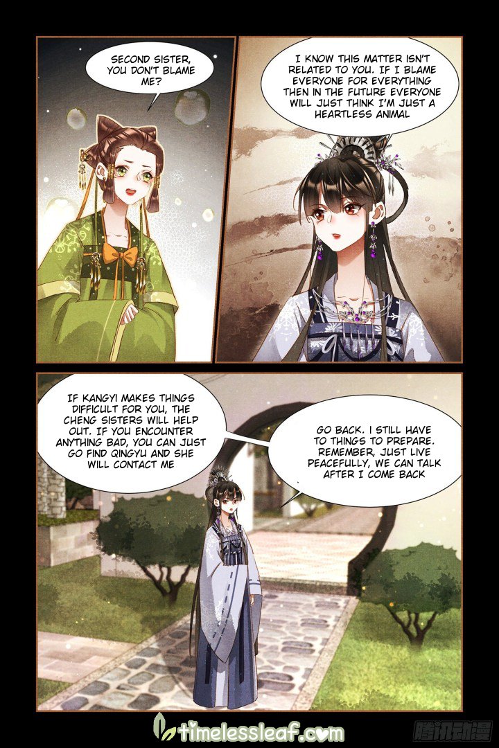 Shen Yi Di Nu chapter 310.5 page 2