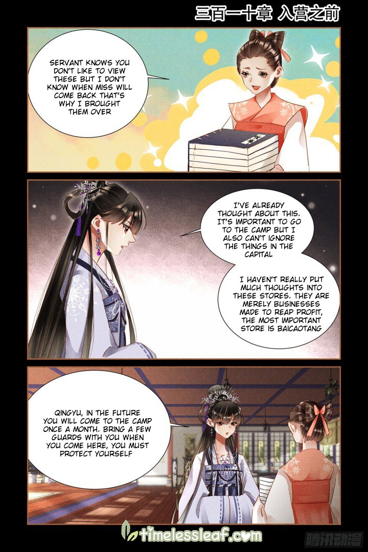 Shen Yi Di Nu chapter 310 page 1