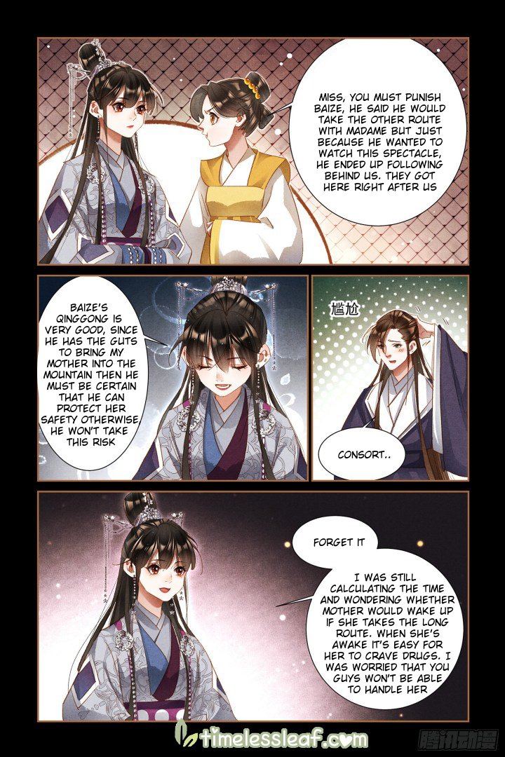 Shen Yi Di Nu chapter 313.5 page 3