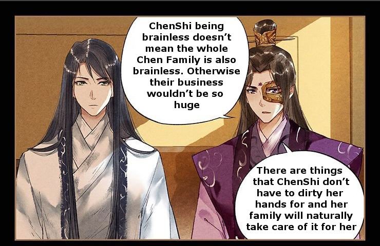 Shen Yi Di Nu chapter 32.5 page 3