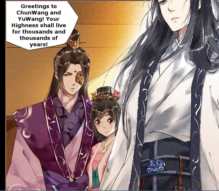 Shen Yi Di Nu chapter 32.5 page 9