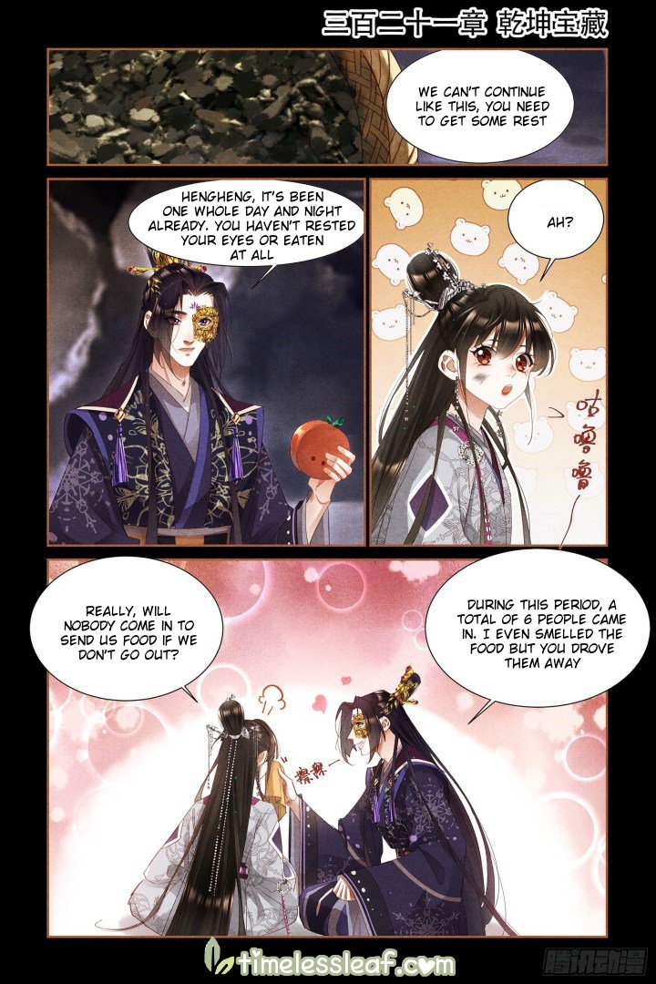 Shen Yi Di Nu chapter 321 page 1