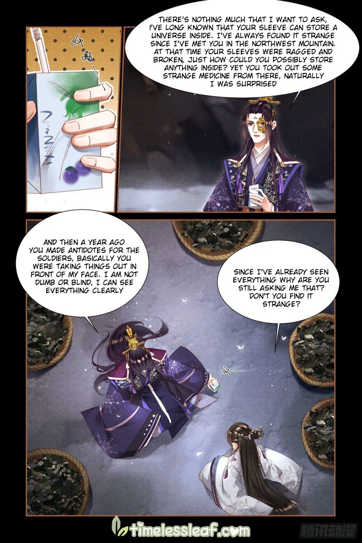 Shen Yi Di Nu chapter 321 page 4