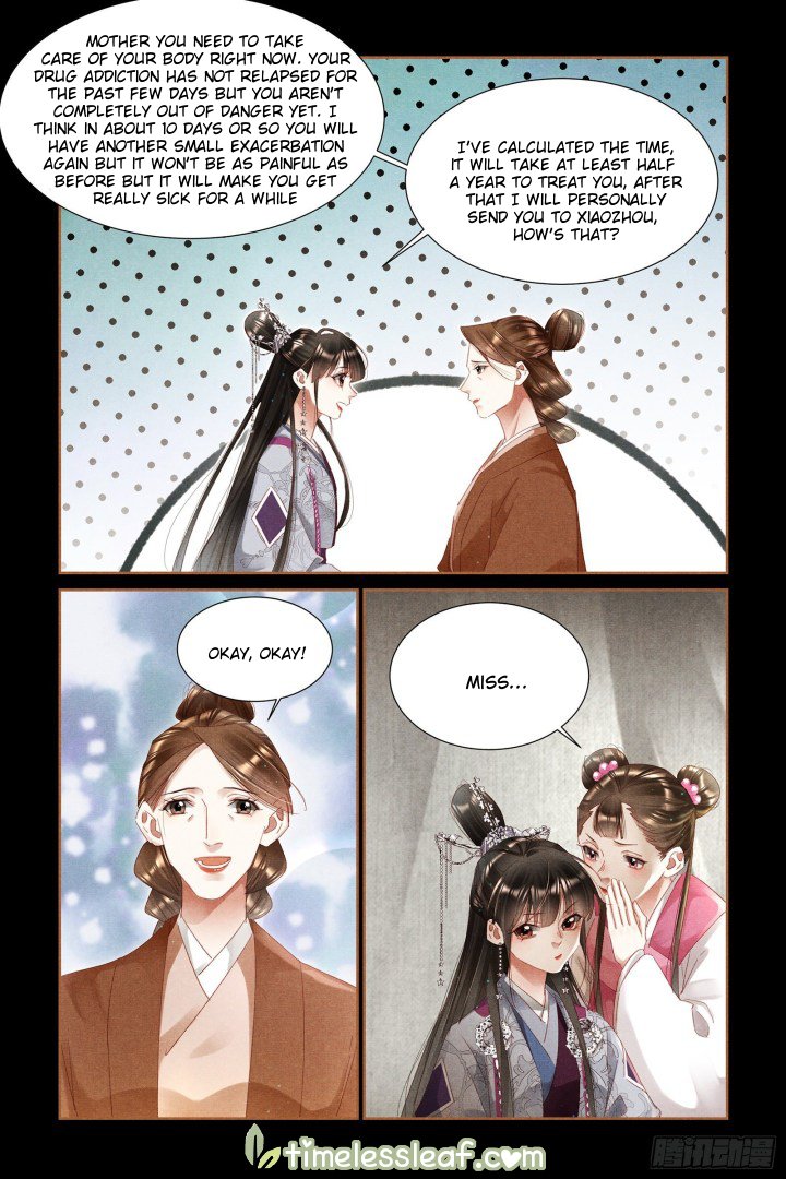 Shen Yi Di Nu chapter 322.5 page 3