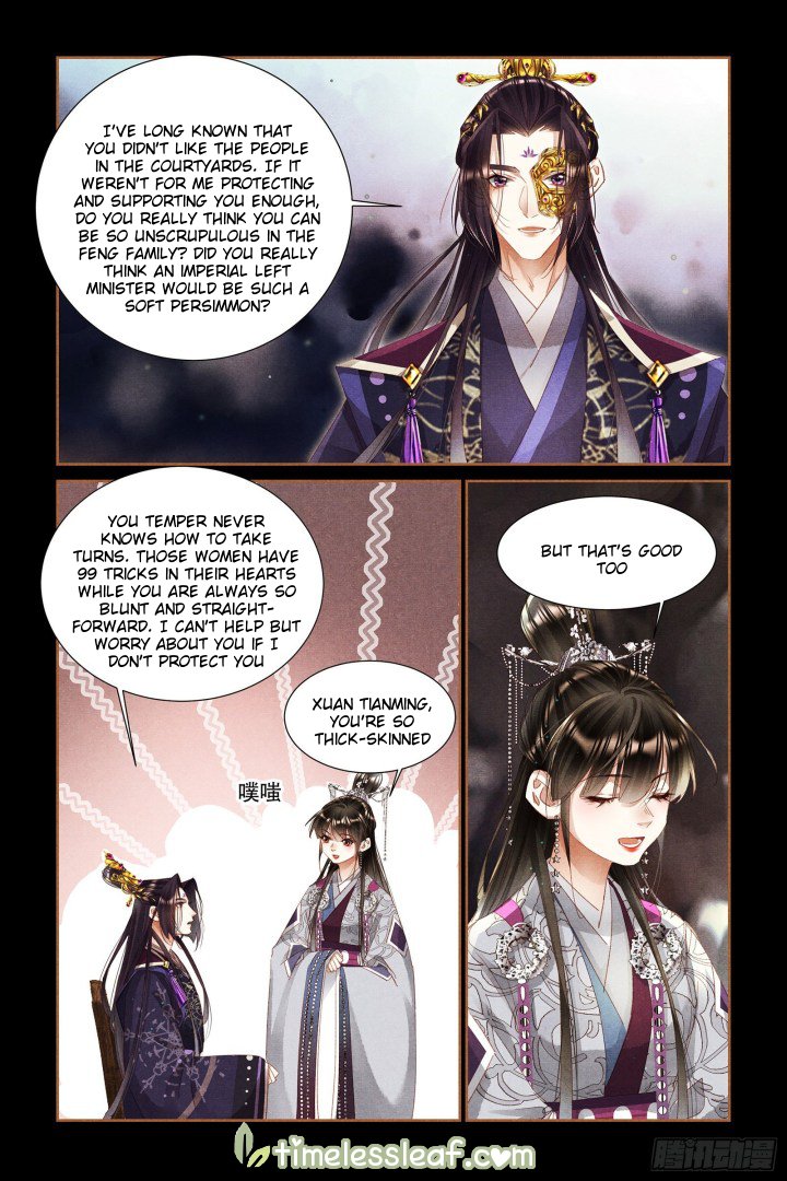 Shen Yi Di Nu chapter 322 page 2