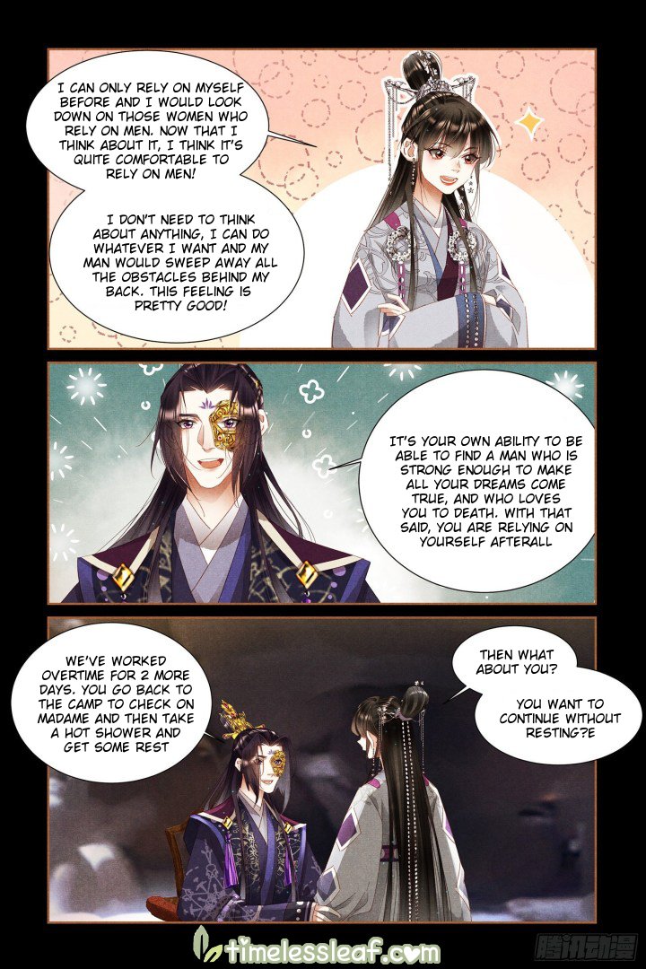 Shen Yi Di Nu chapter 322 page 3