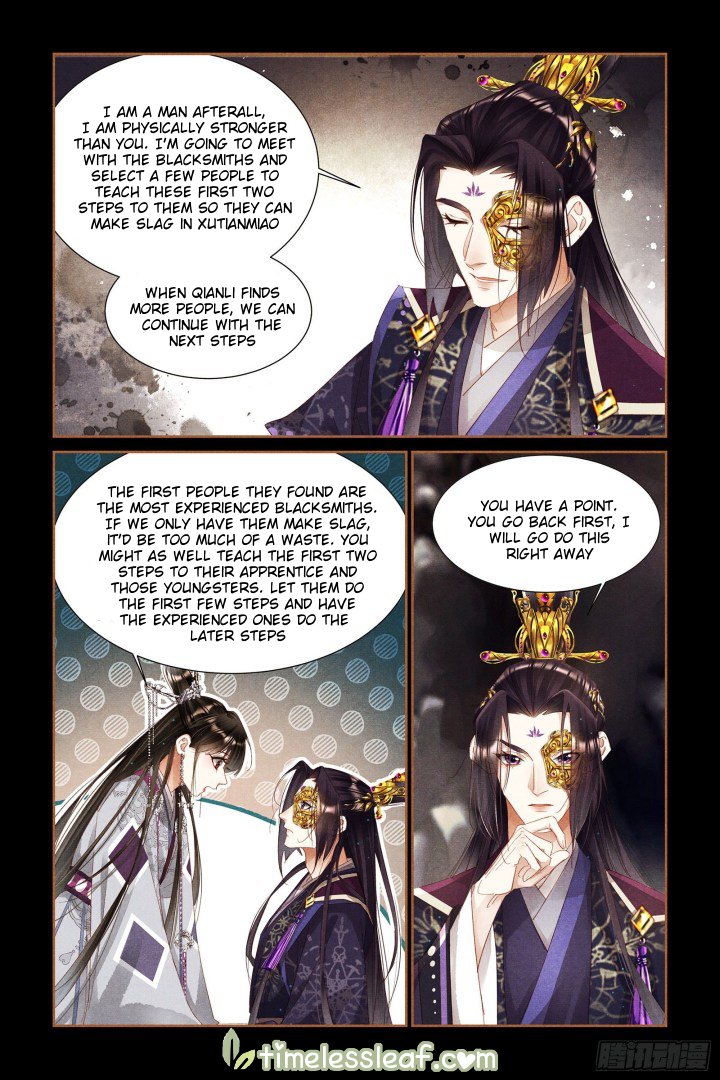 Shen Yi Di Nu chapter 322 page 4