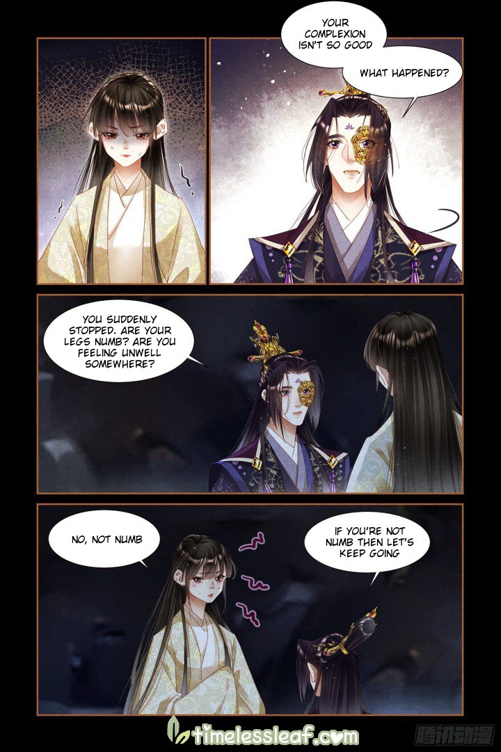 Shen Yi Di Nu chapter 324.5 page 2