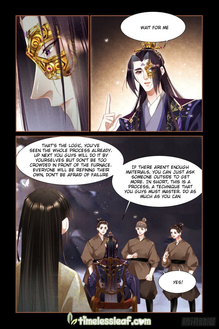 Shen Yi Di Nu chapter 324 page 2