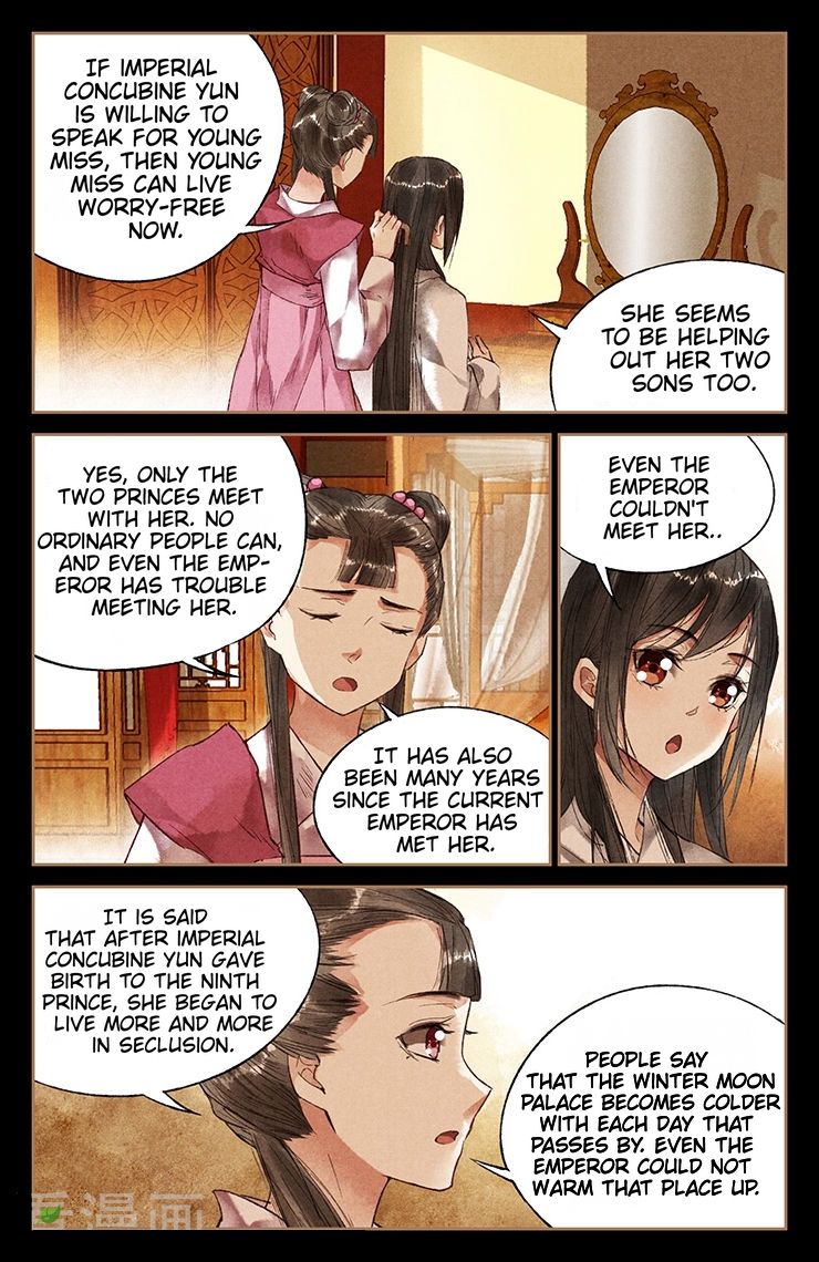 Shen Yi Di Nu chapter 33.5 page 2