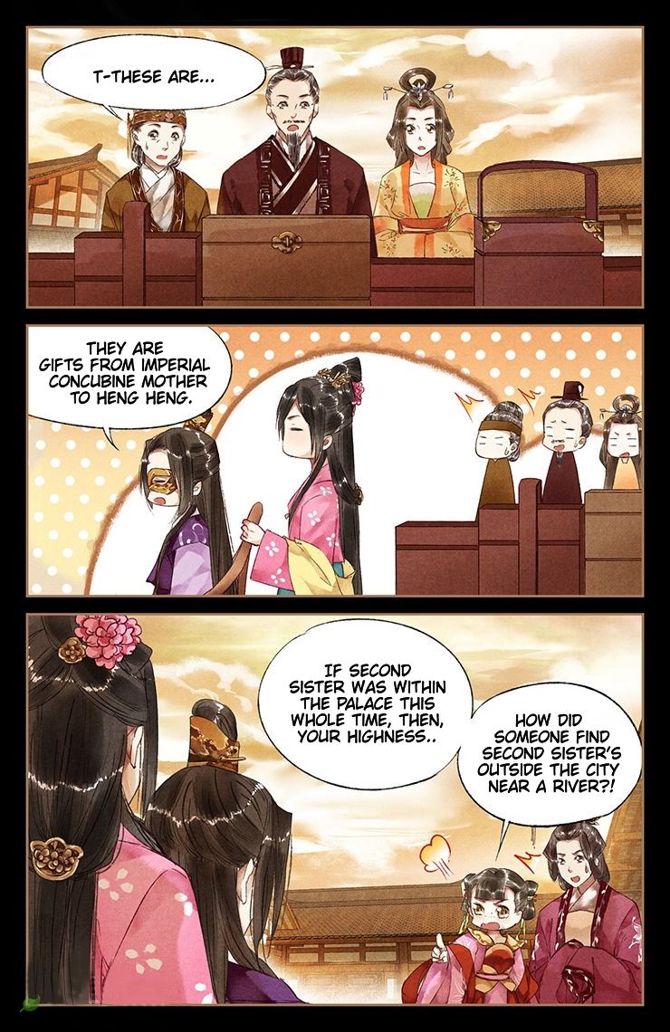 Shen Yi Di Nu chapter 33 page 1