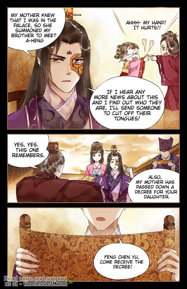 Shen Yi Di Nu chapter 33 page 2