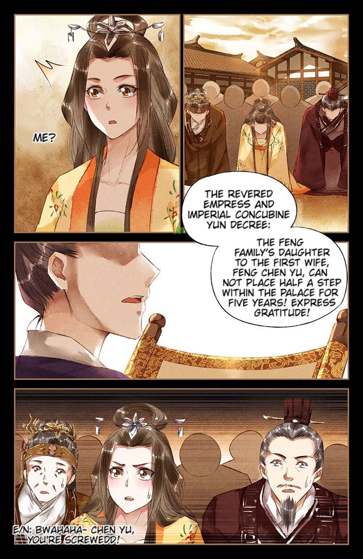 Shen Yi Di Nu chapter 33 page 3