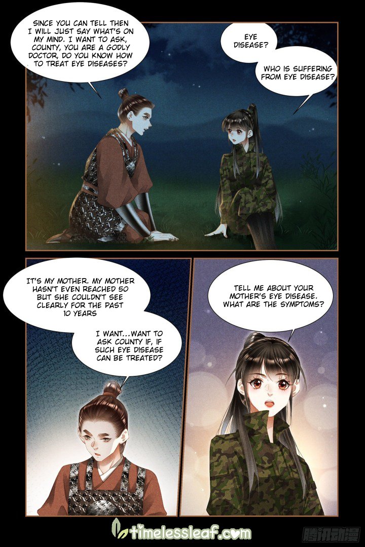 Shen Yi Di Nu chapter 331.5 page 1