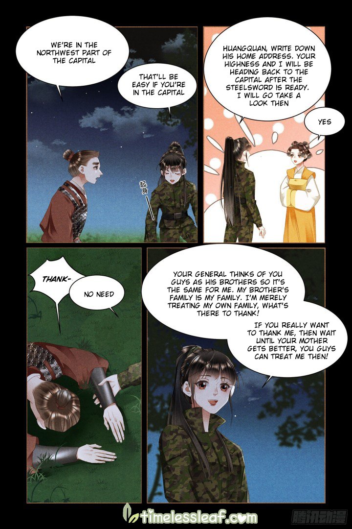 Shen Yi Di Nu chapter 331.5 page 3