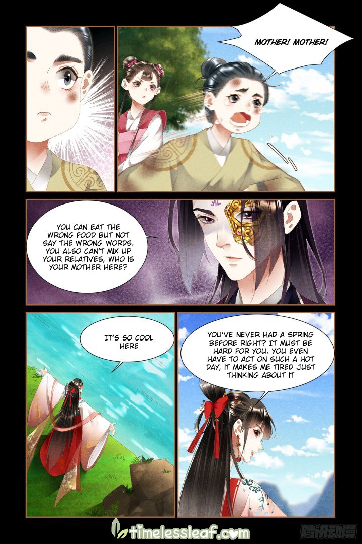 Shen Yi Di Nu chapter 334.5 page 2