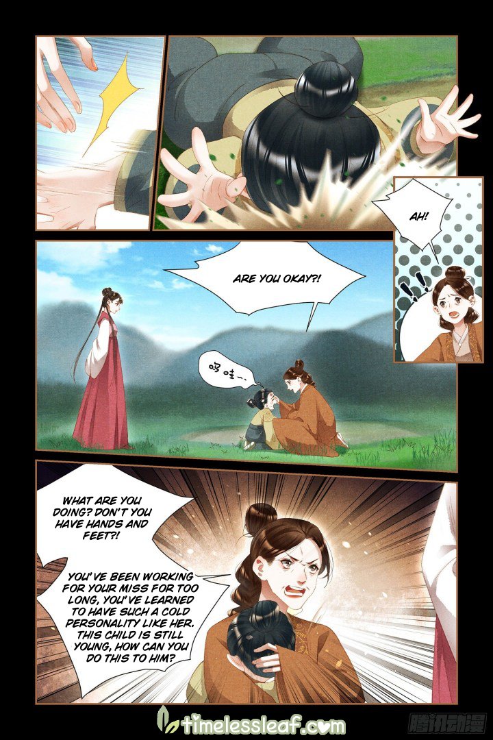 Shen Yi Di Nu chapter 334.5 page 3