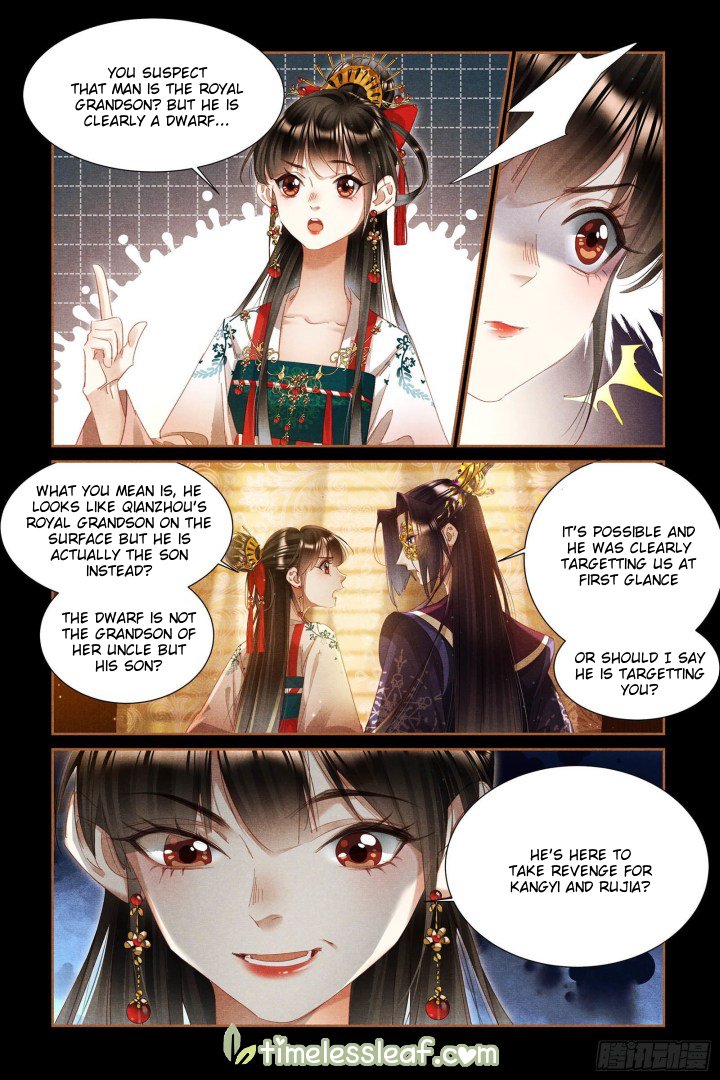 Shen Yi Di Nu chapter 335.5 page 2