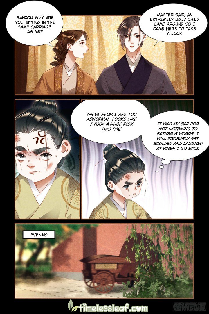 Shen Yi Di Nu chapter 335.5 page 4