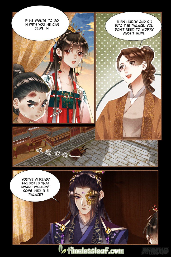 Shen Yi Di Nu chapter 336 page 2