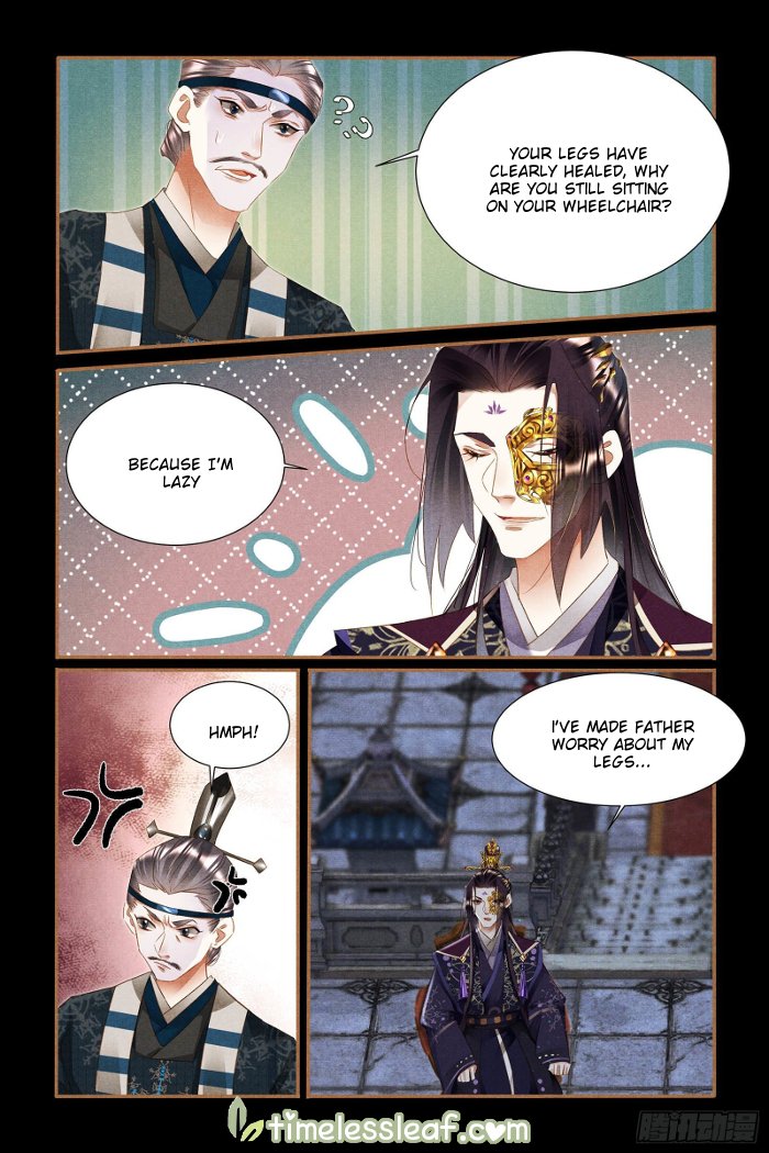 Shen Yi Di Nu chapter 337.5 page 4