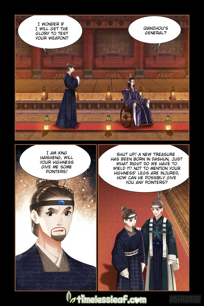 Shen Yi Di Nu chapter 337 page 2
