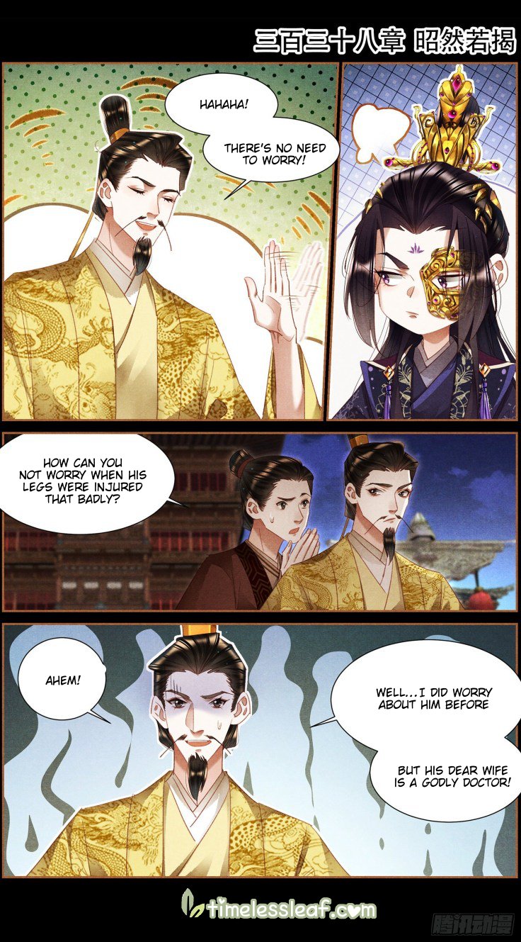 Shen Yi Di Nu chapter 338 page 1