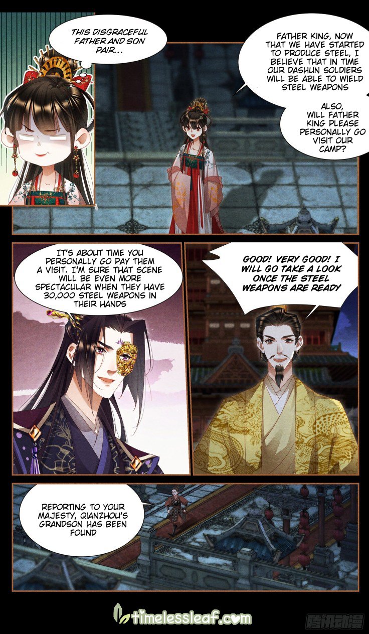 Shen Yi Di Nu chapter 338 page 3