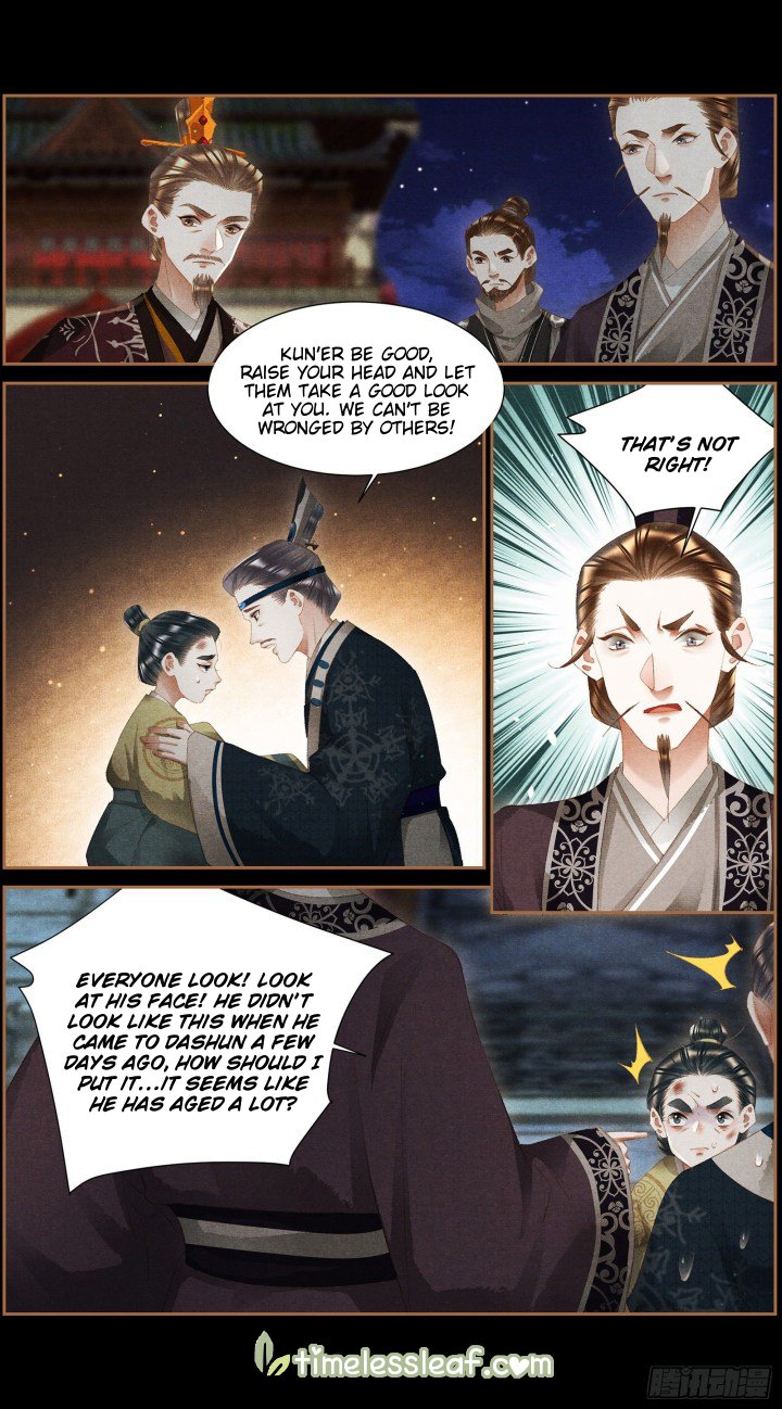 Shen Yi Di Nu chapter 339 page 2