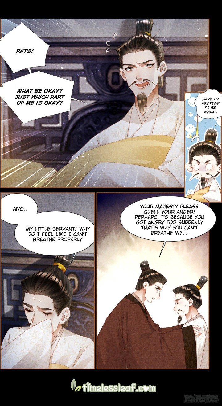 Shen Yi Di Nu chapter 341.5 page 2