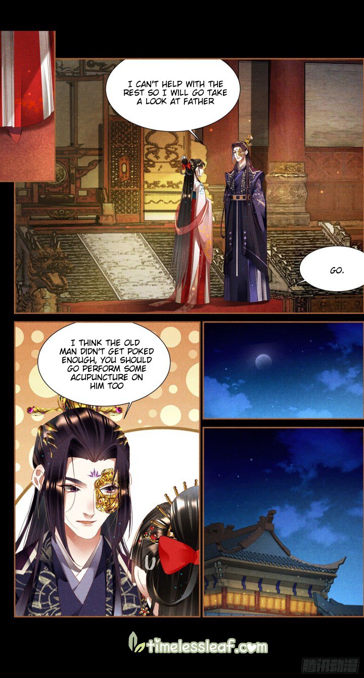Shen Yi Di Nu chapter 341 page 3