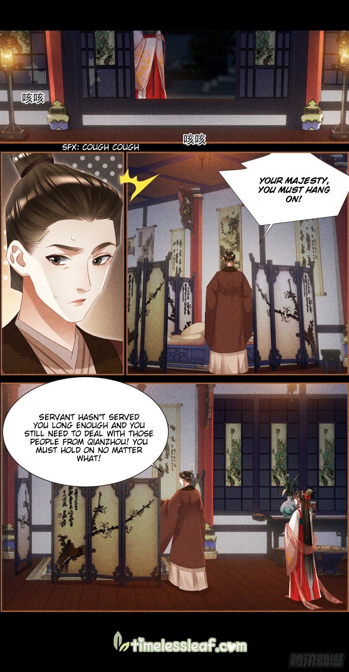 Shen Yi Di Nu chapter 341 page 4