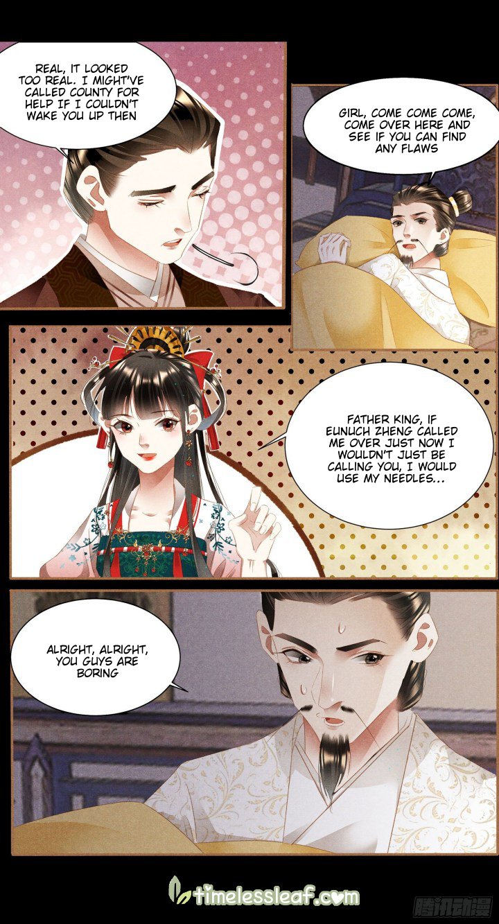 Shen Yi Di Nu chapter 342.5 page 2