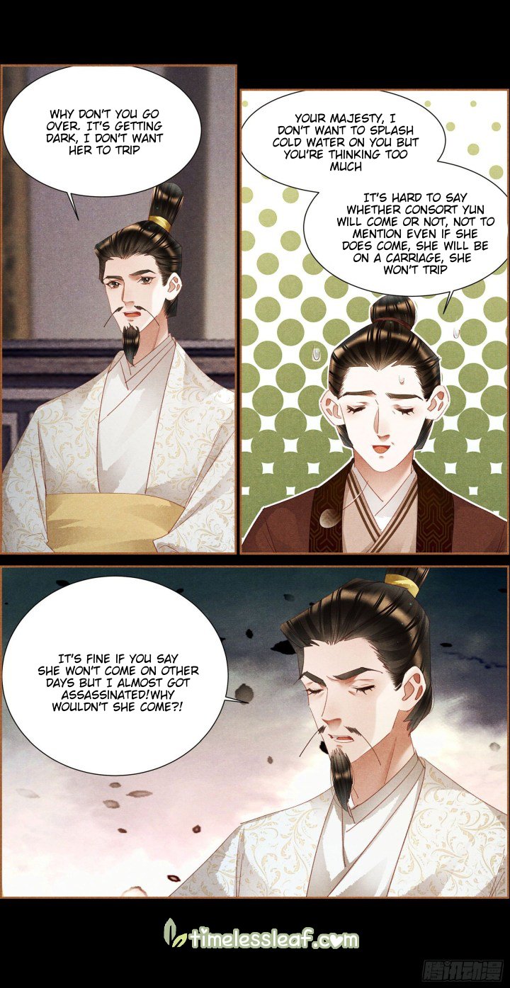 Shen Yi Di Nu chapter 342.5 page 3