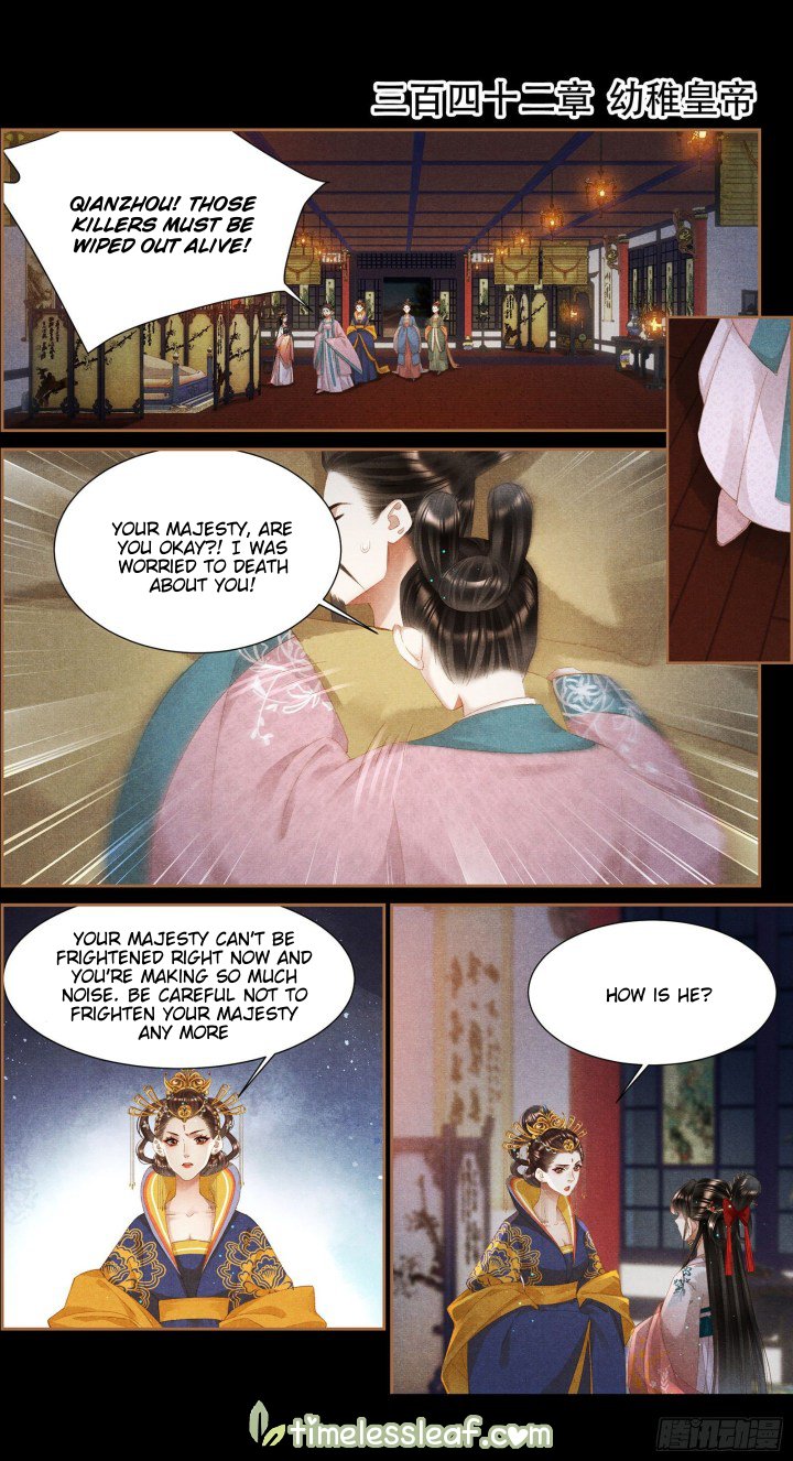 Shen Yi Di Nu chapter 342 page 1