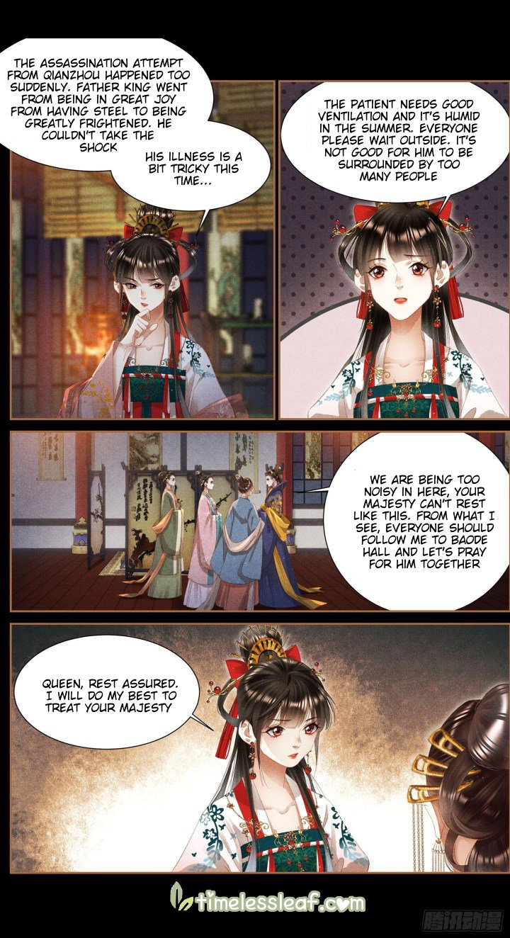 Shen Yi Di Nu chapter 342 page 2