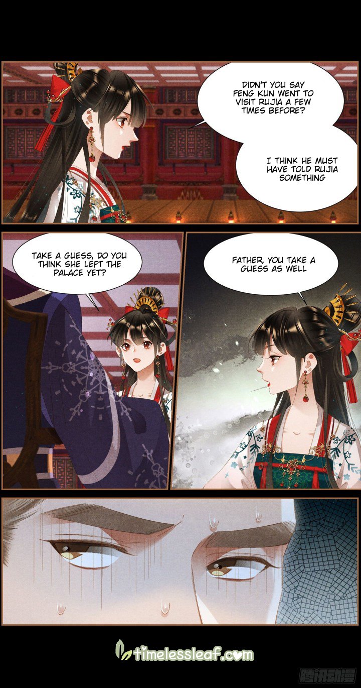 Shen Yi Di Nu chapter 344 page 2