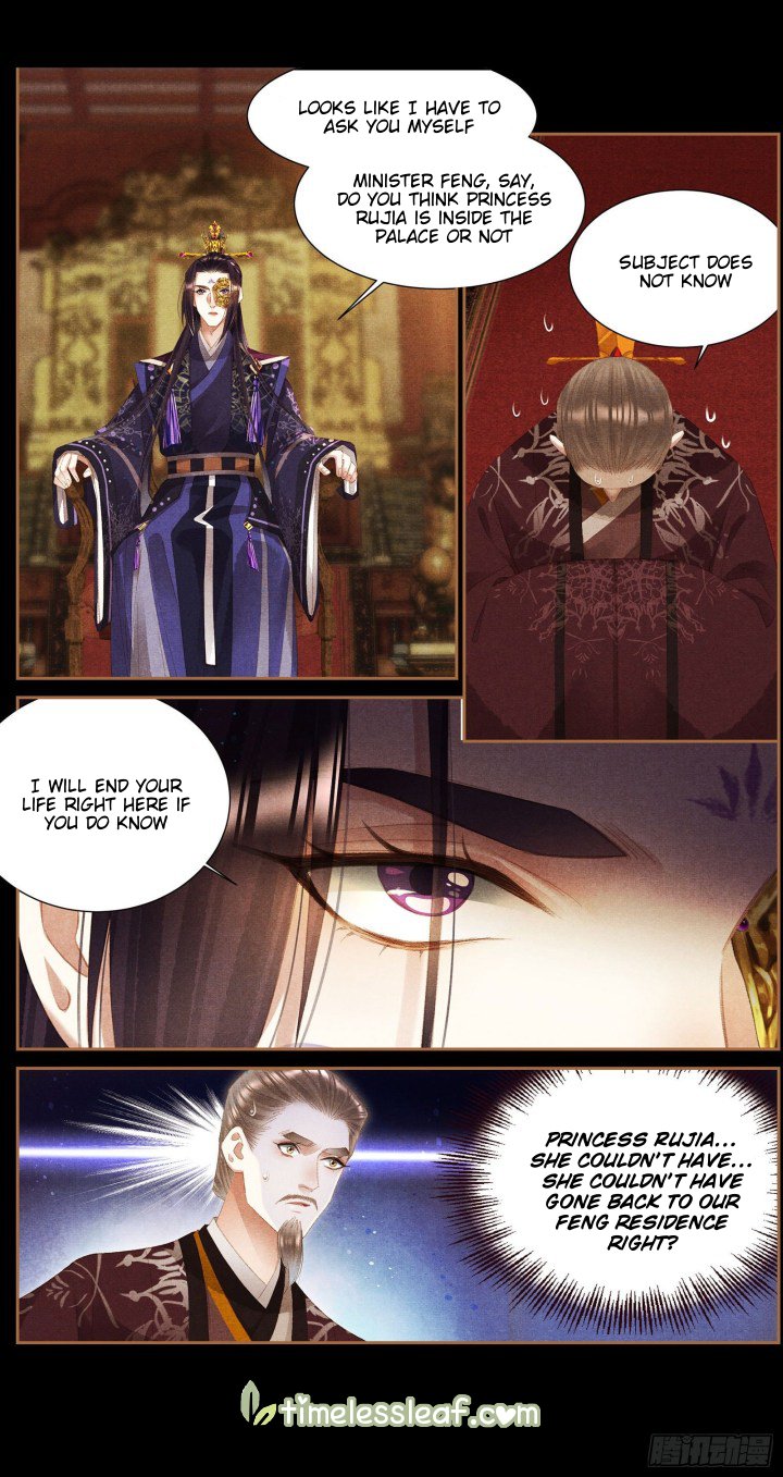 Shen Yi Di Nu chapter 344 page 3