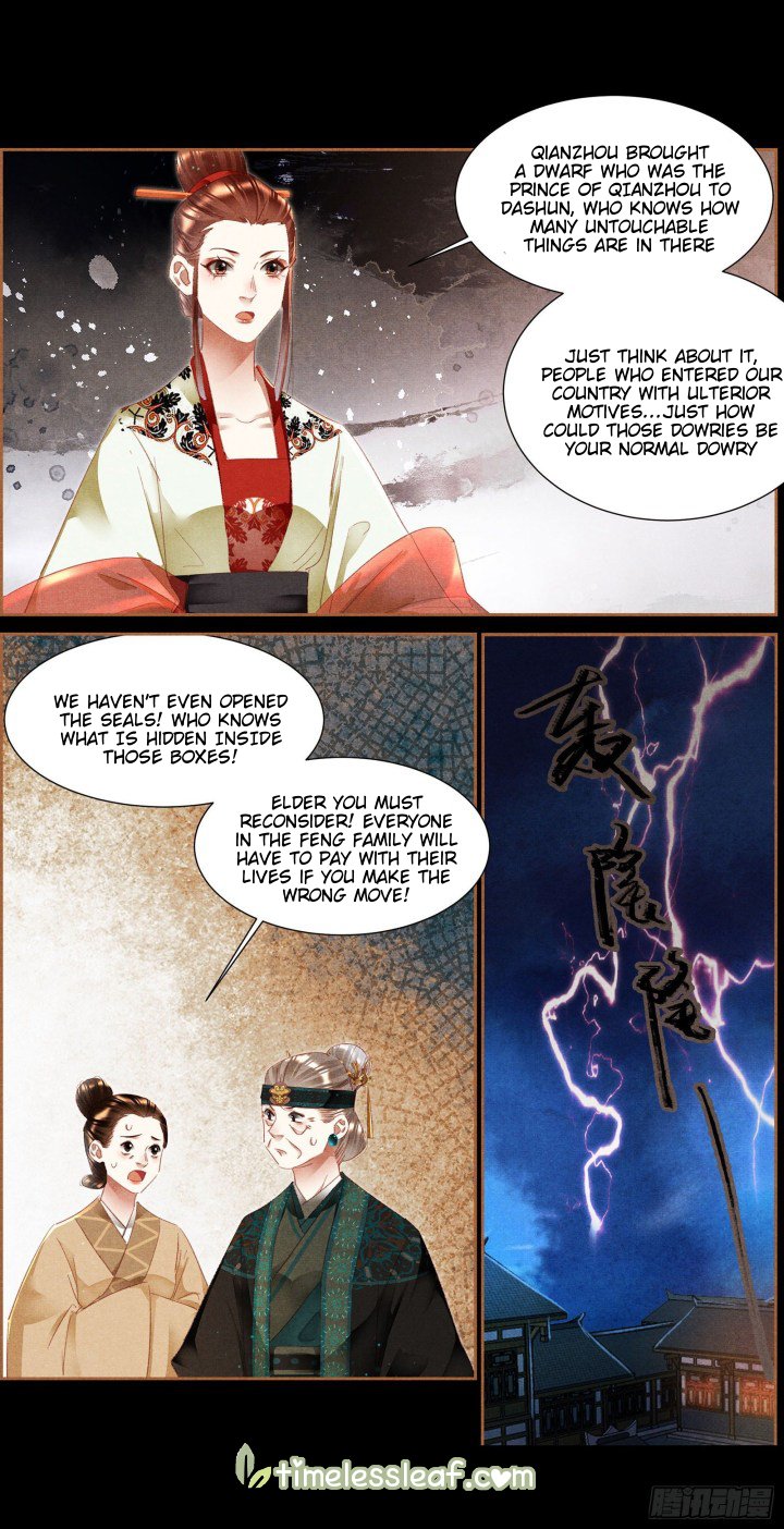 Shen Yi Di Nu chapter 345.5 page 2