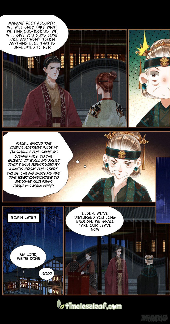 Shen Yi Di Nu chapter 346 page 4