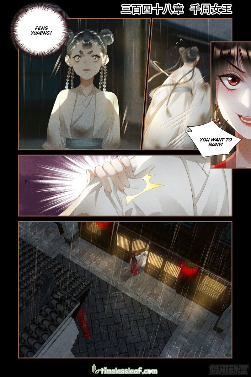 Shen Yi Di Nu chapter 348 page 2