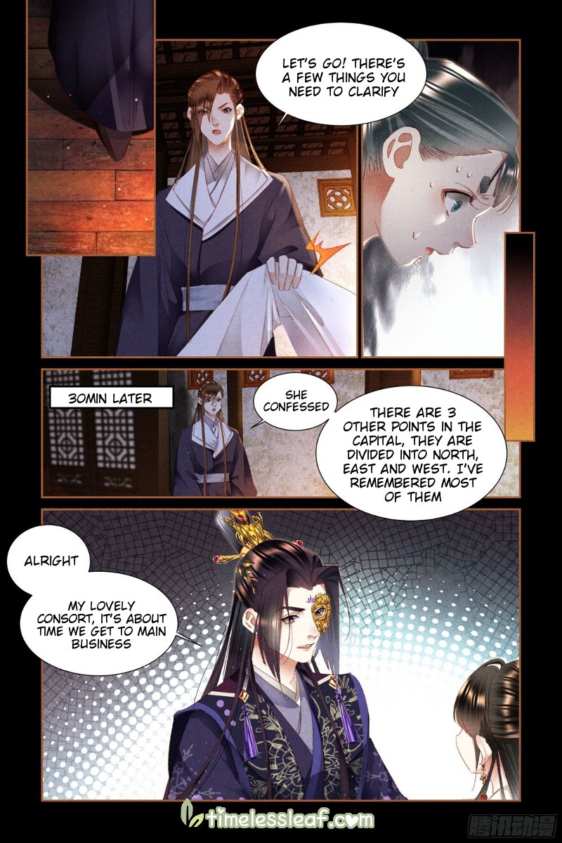 Shen Yi Di Nu chapter 348 page 4