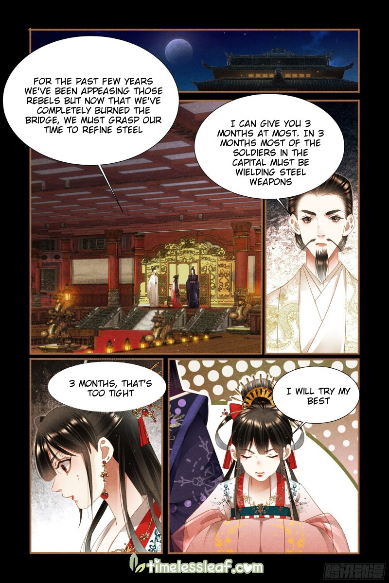 Shen Yi Di Nu chapter 348 page 5