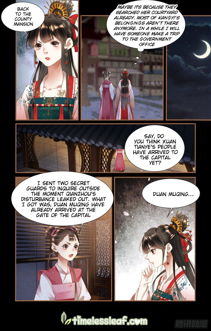 Shen Yi Di Nu chapter 349 page 2