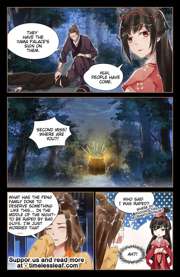 Shen Yi Di Nu chapter 35.5 page 2