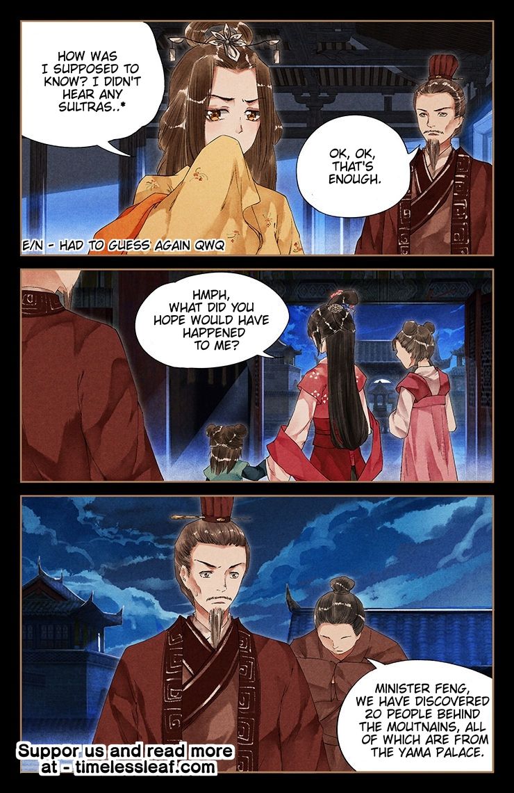 Shen Yi Di Nu chapter 35.5 page 4