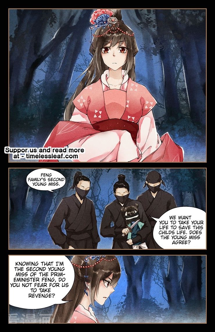 Shen Yi Di Nu chapter 35 page 2